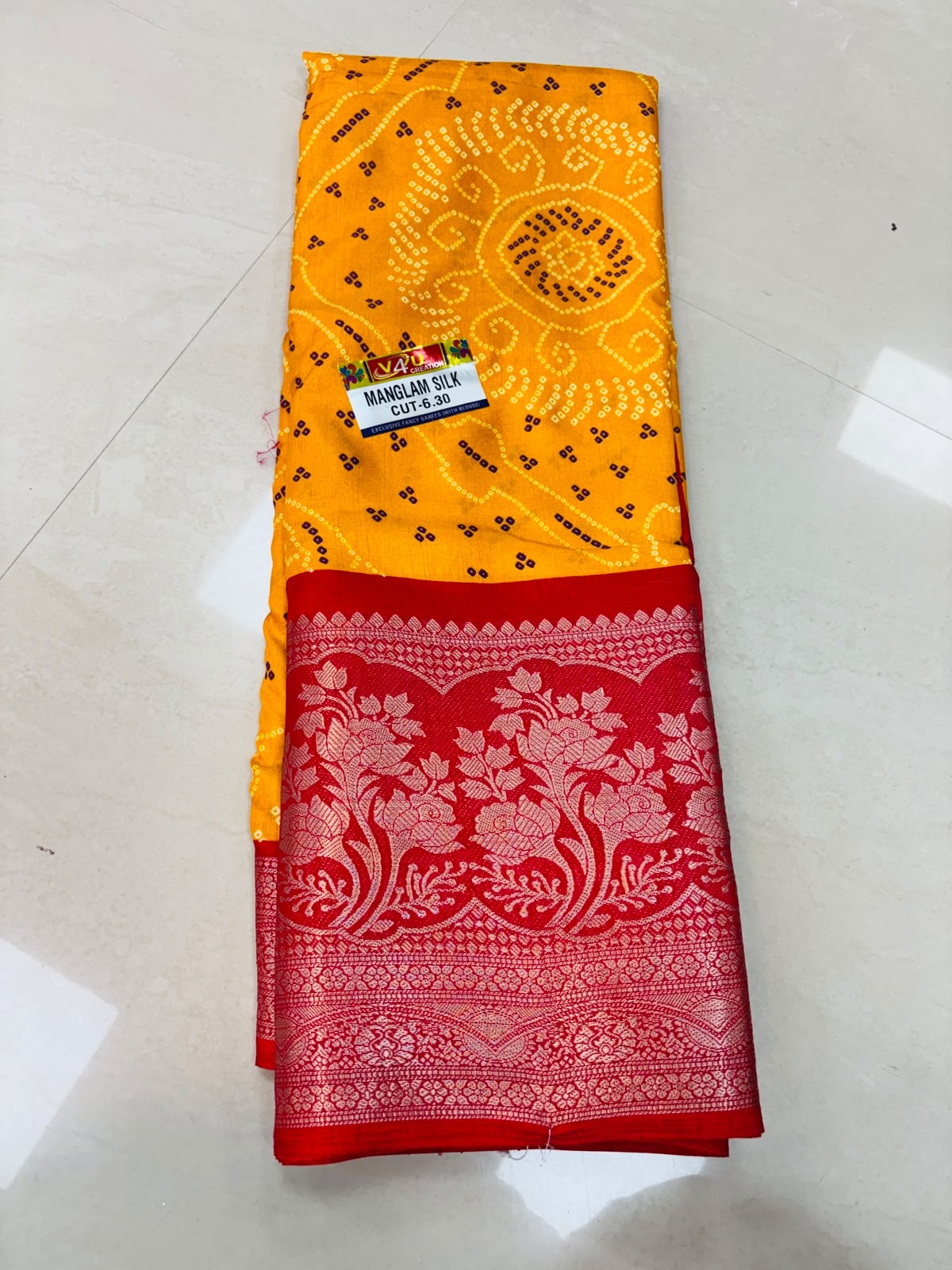 Ashadam Sale 2026 Sarees