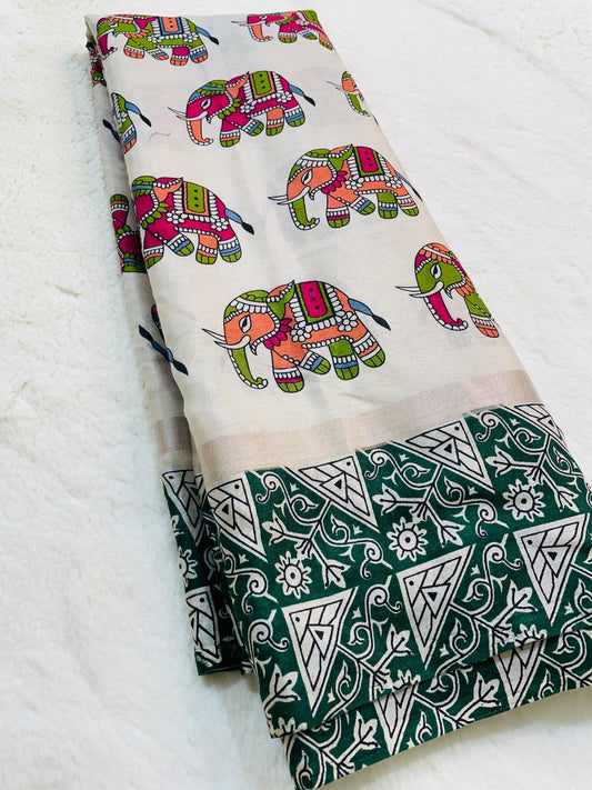 జిగట జార్జెట్