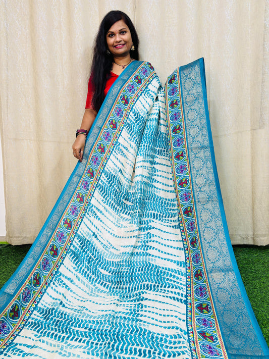 సిబ్బోరి టై అండ్ డై