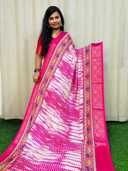 సిబ్బోరి టై అండ్ డై