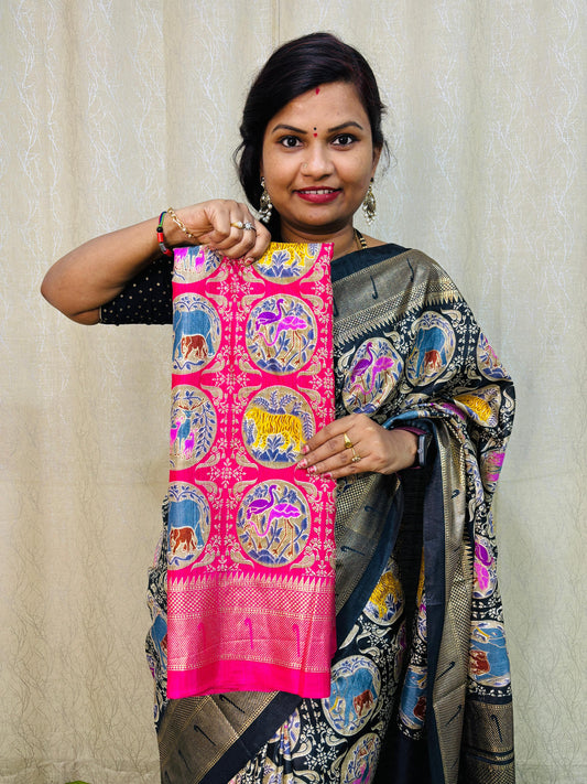 డోలా ఫాయిల్ జంగిల్