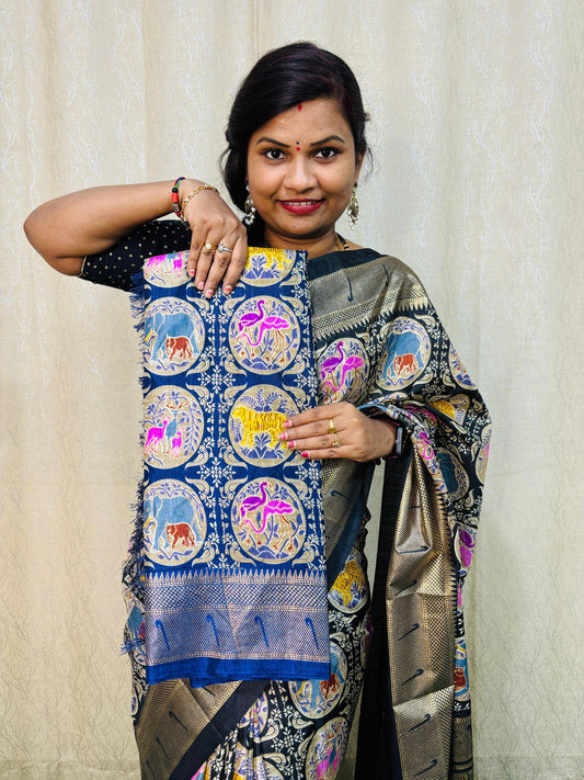 డోలా ఫాయిల్ జంగిల్