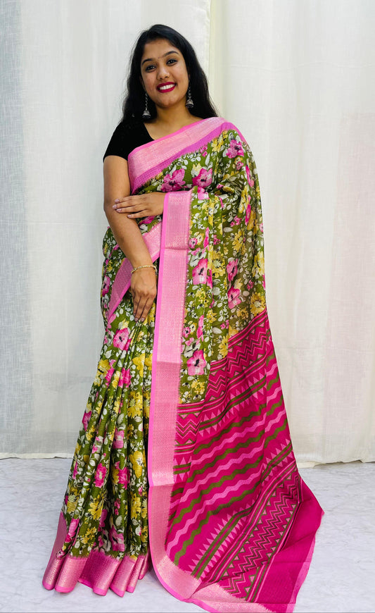 కోటా డిజిటల్స్