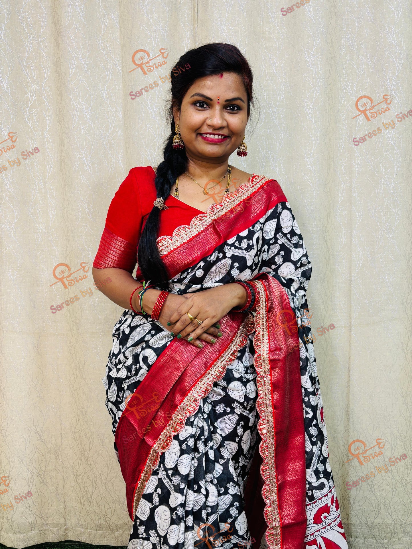 వాయిద్య డోలా