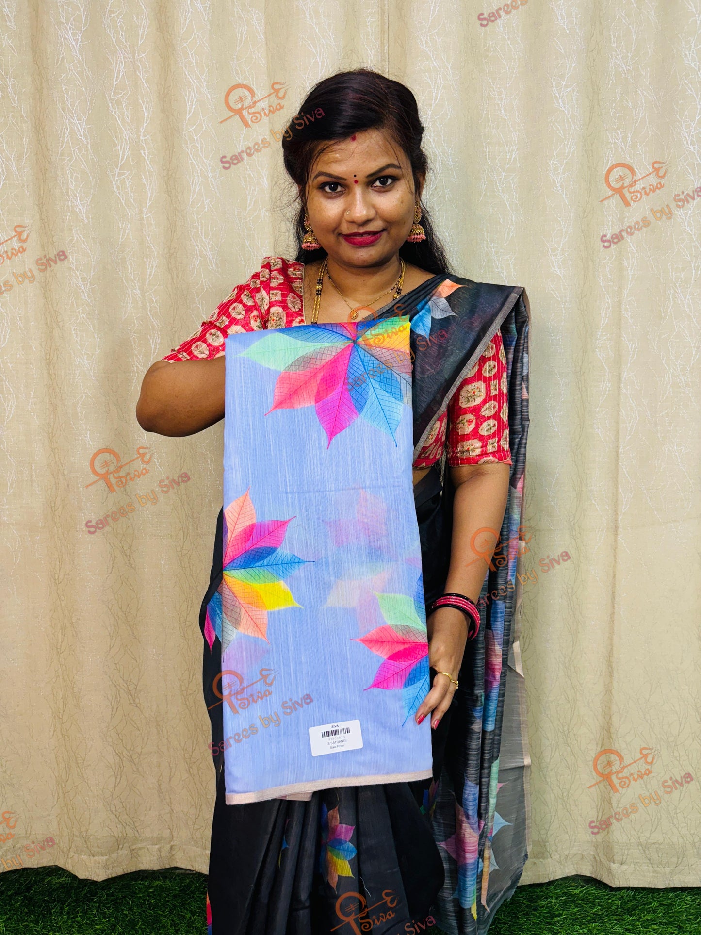 చందేరి పత్తి