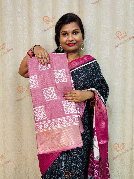 బాగ్రు బోటిక్ సీక్వెన్స్