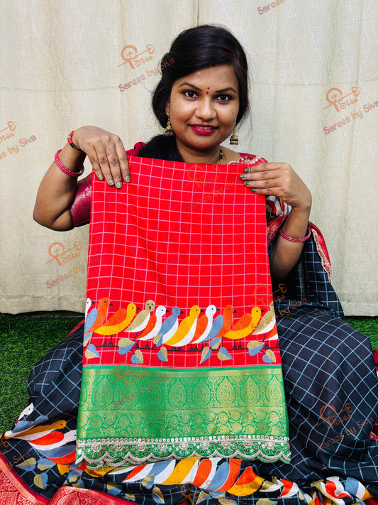 డోలా కాంచి నేత