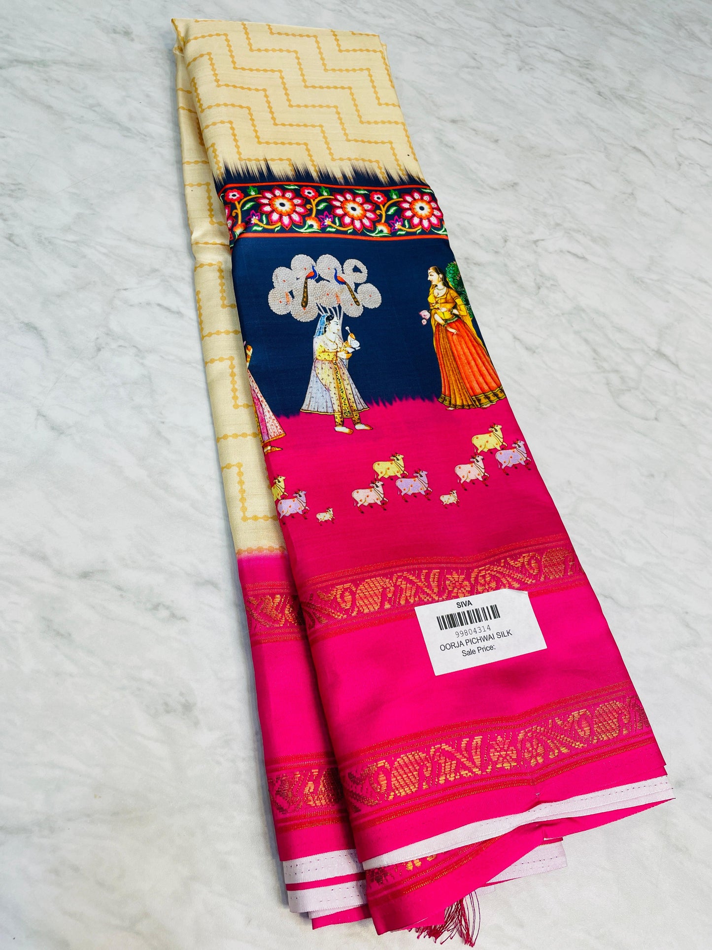 సాఫ్ట్ సిల్క్ పిచ్వాయ్