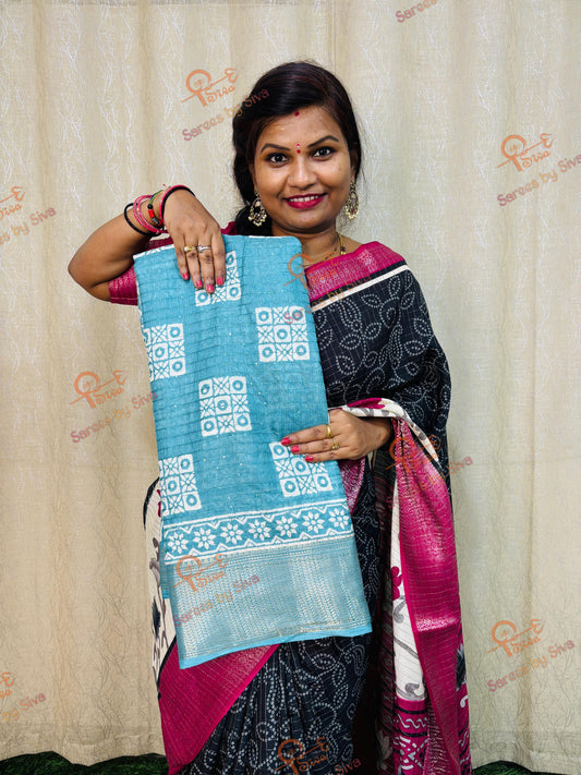 బాగ్రు బోటిక్ సీక్వెన్స్