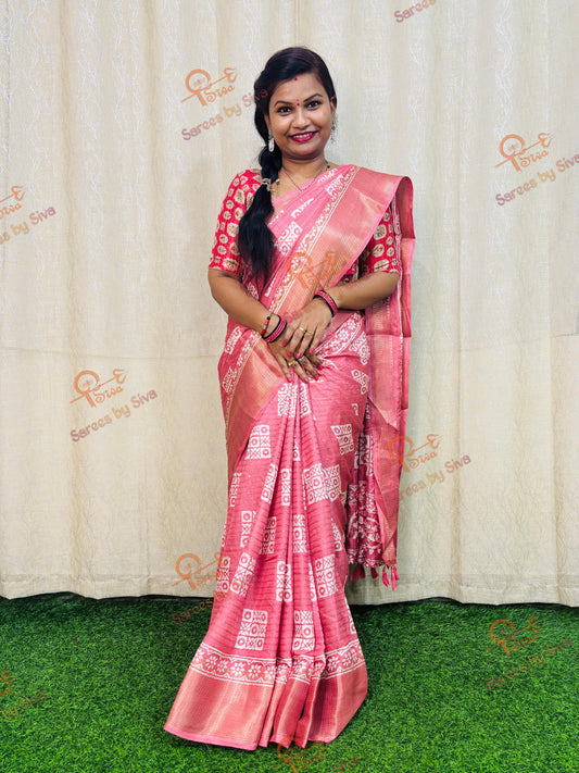 బాగ్రు బోటిక్ సీక్వెన్స్