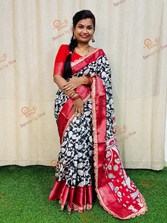 వాయిద్య డోలా