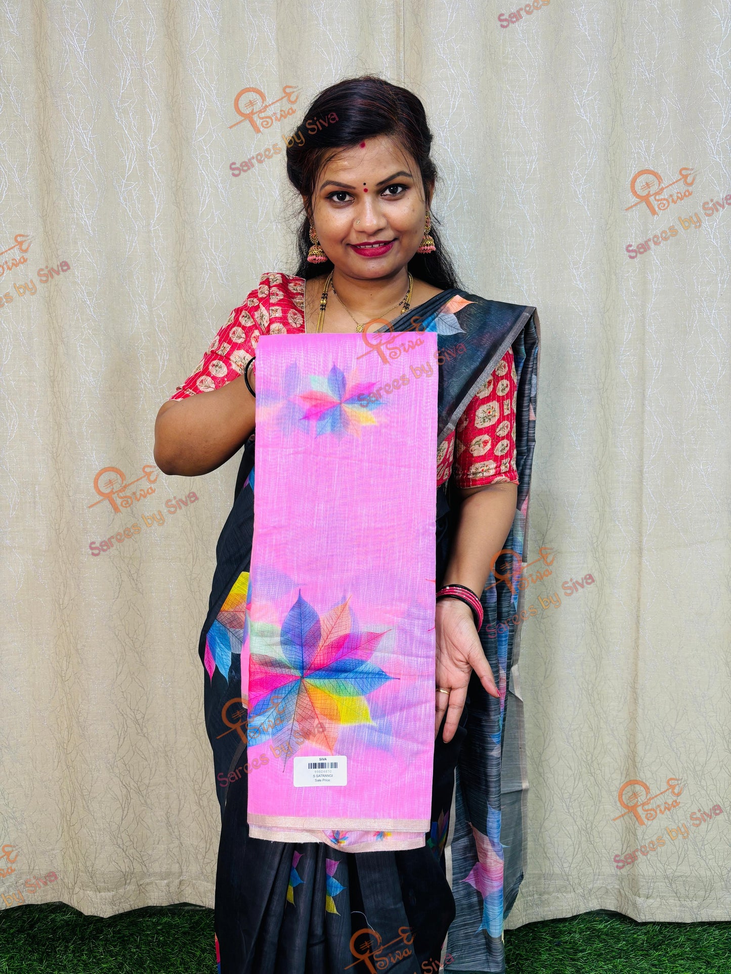 చందేరి పత్తి