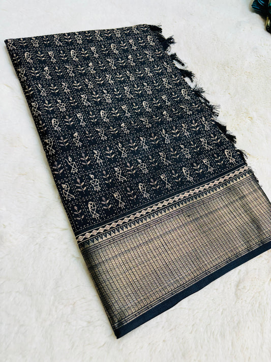 డోలా క్రేప్ సిల్క్