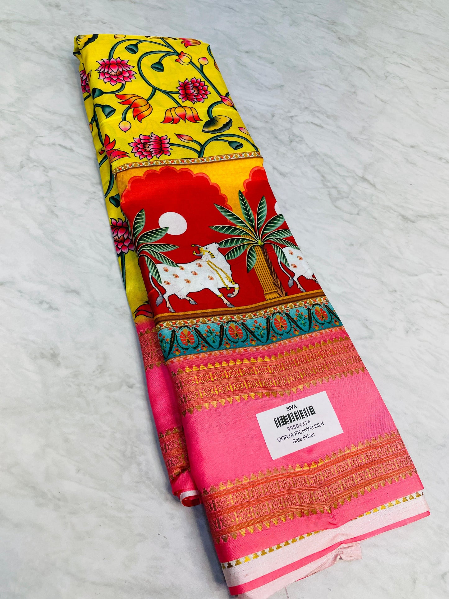 సాఫ్ట్ సిల్క్ పిచ్వాయ్