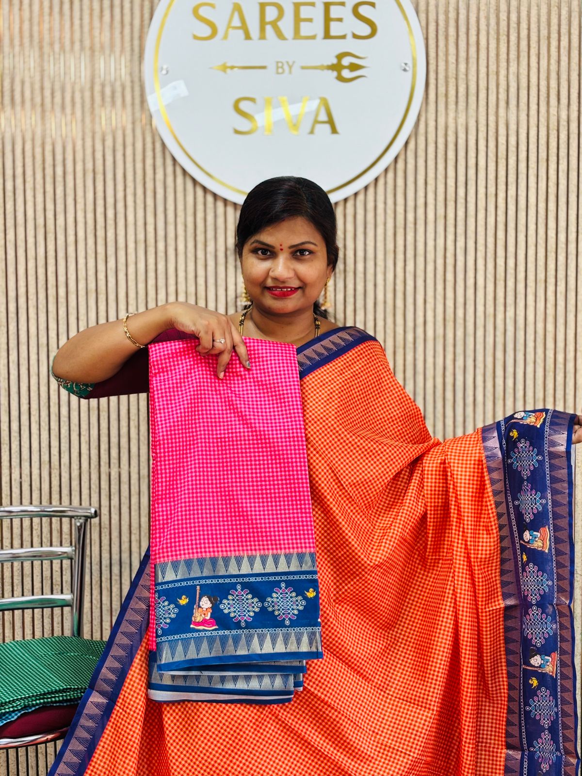 Doll Mangalagiri gap borders