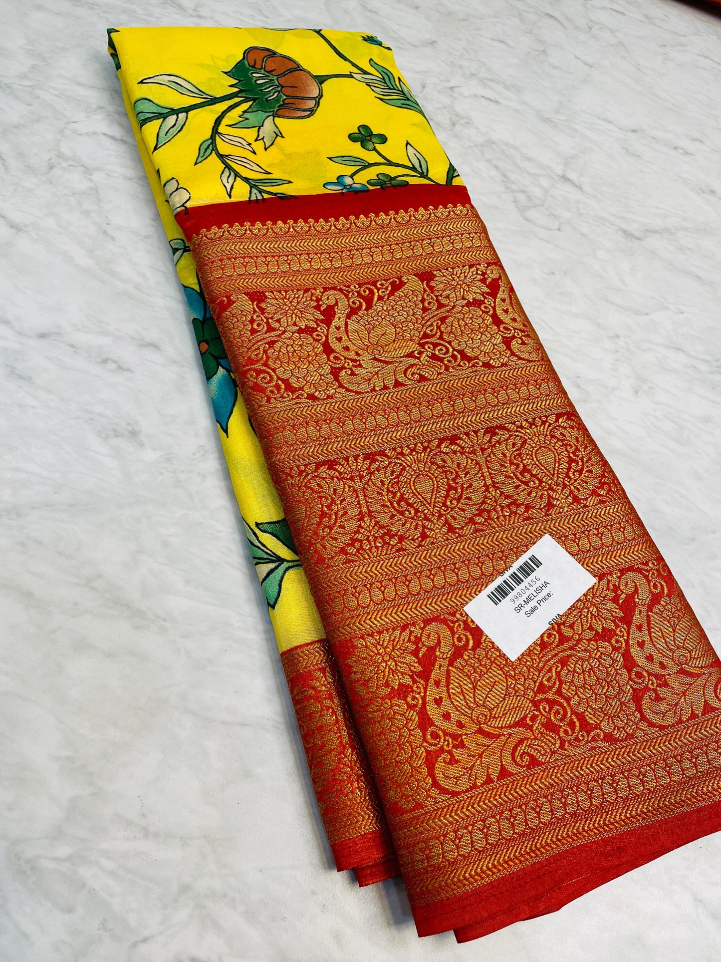 నేత తప్పు