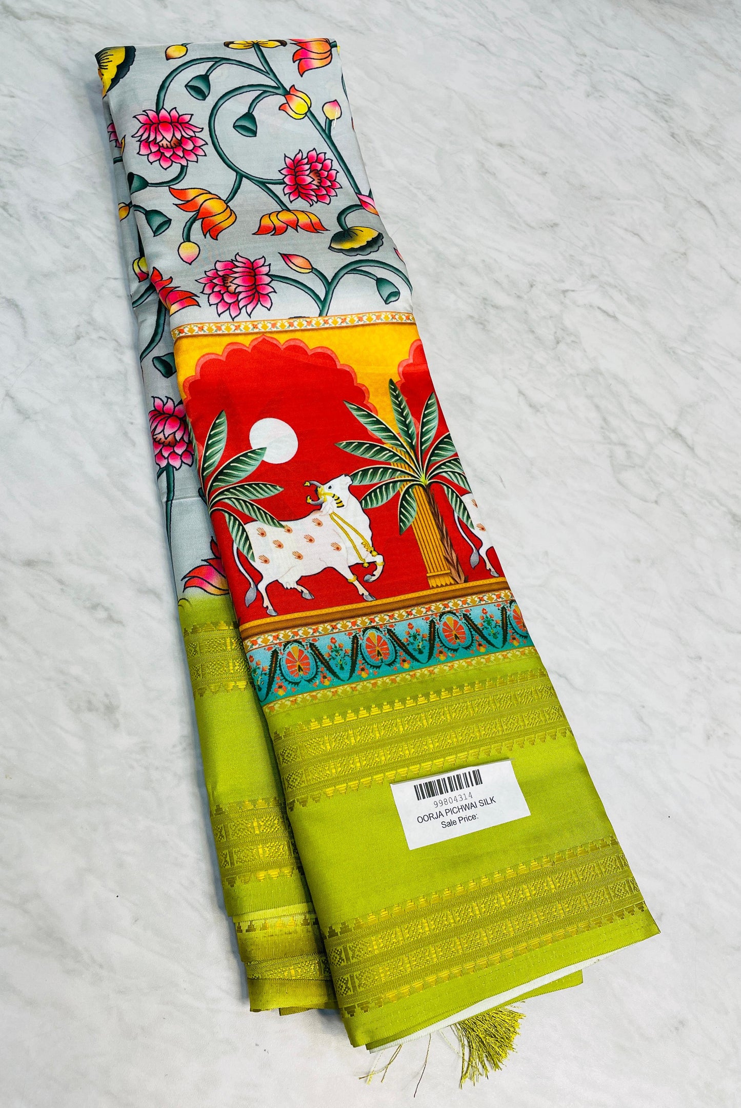 సాఫ్ట్ సిల్క్ పిచ్వాయ్