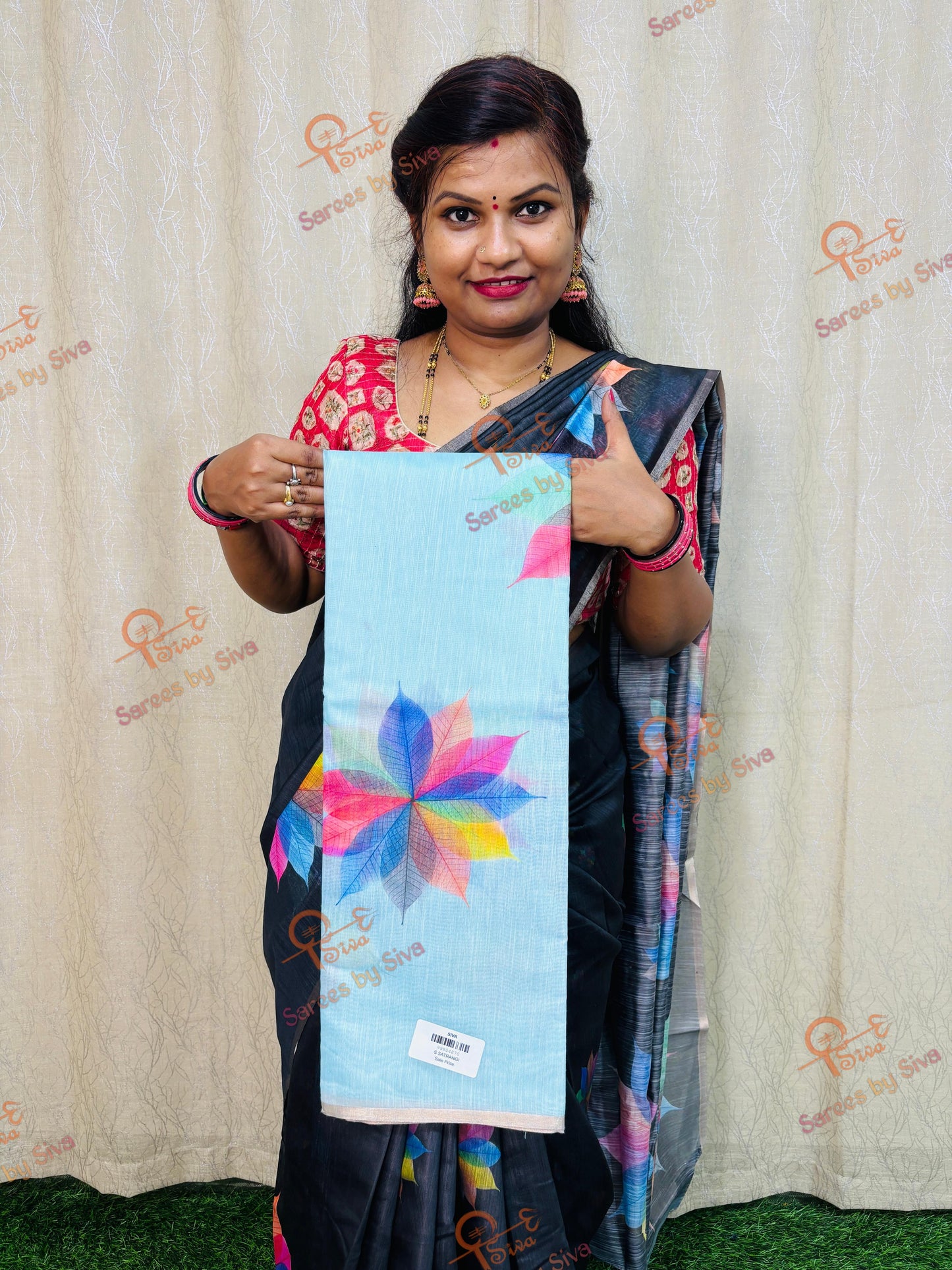 చందేరి పత్తి