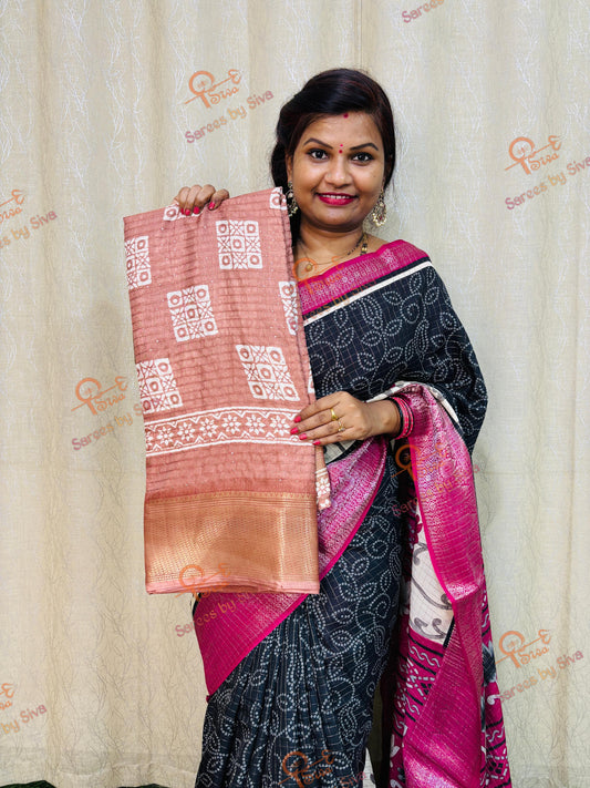 బాగ్రు బోటిక్ సీక్వెన్స్