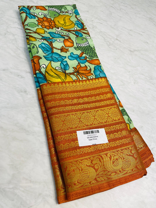 నేత తప్పు