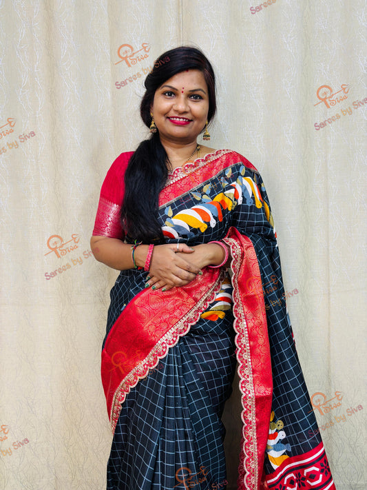 డోలా కాంచి నేత