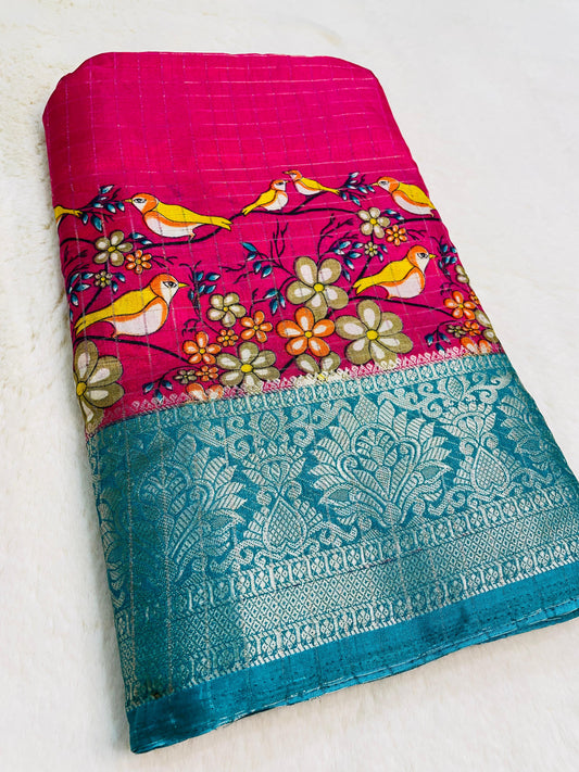 మంగళగిరి తనిఖీలు