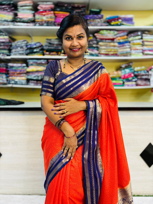 Vintage Kanchi Pattu 
Gap Gadwal borders