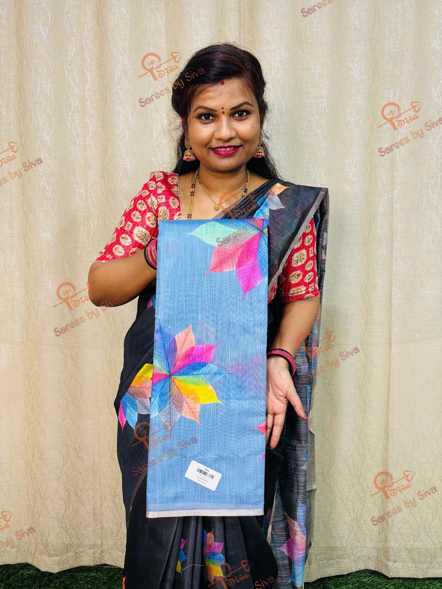 చందేరి పత్తి