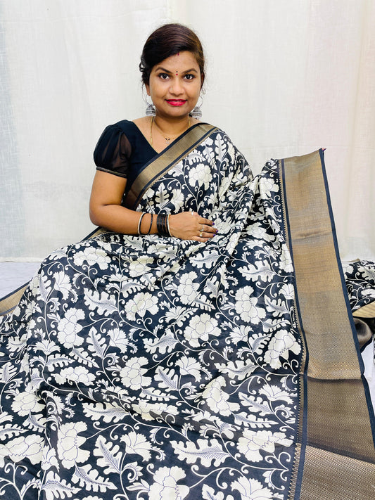 డోలా సాఫ్ట్ సిల్క్