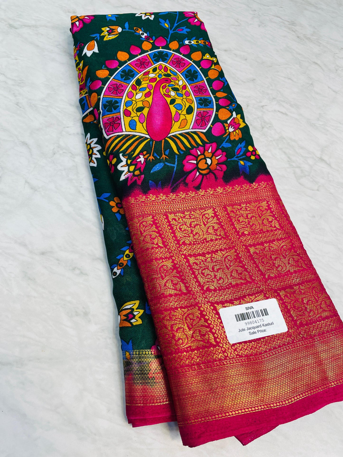 సాఫ్ట్ సిల్క్ పిచ్వాయ్