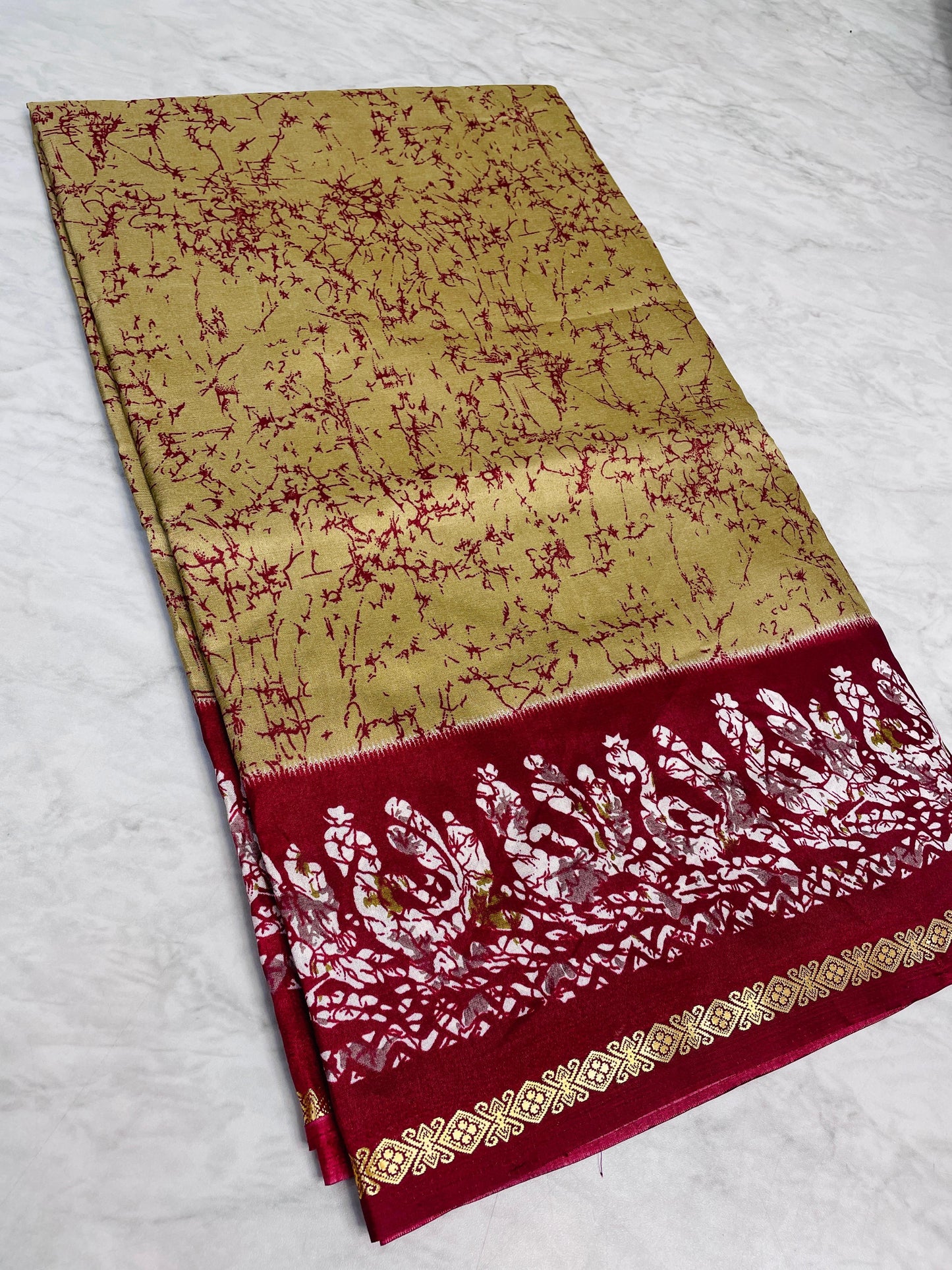 ಮಾಲ್ಗುಡಿ ರೇಷ್ಮೆ