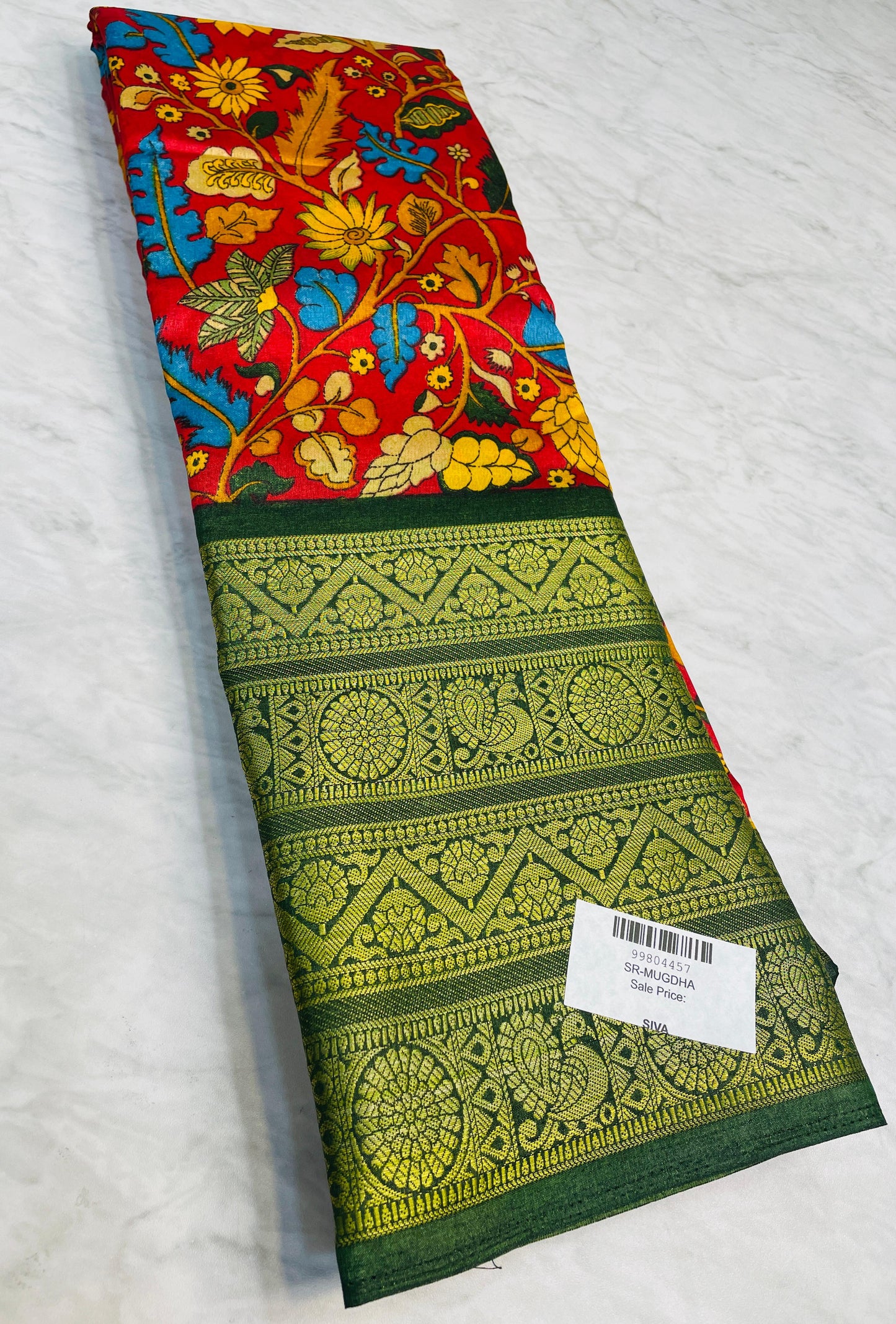 నేత తప్పు