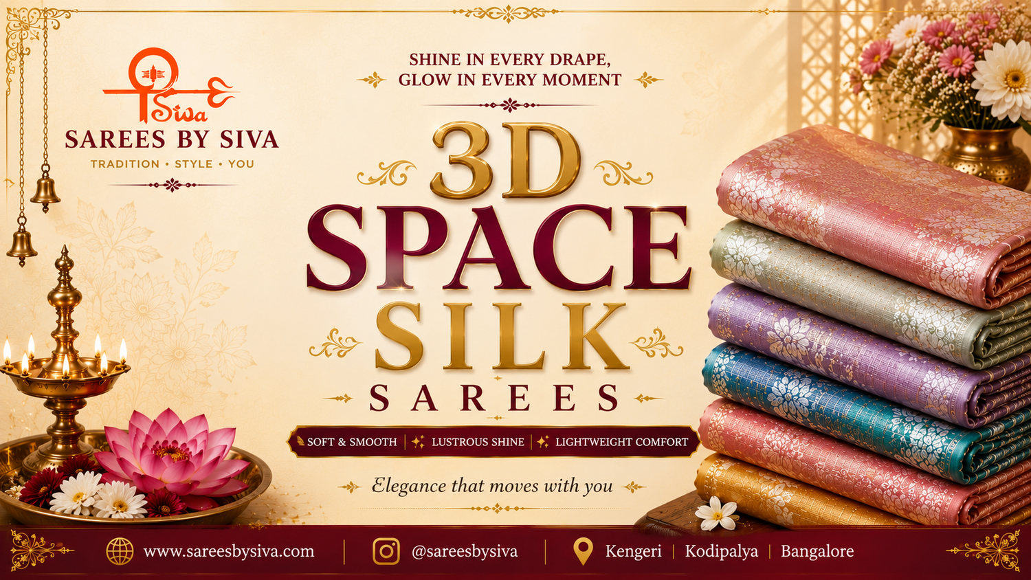 3D space silk