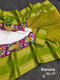 Semi Mysore Crepe