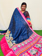 ಅಂಬಾರಿ ಥೀಮ್ ಕ್ರೇಪ್ ಸಿಲ್ಕ್