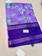 Ashadam Sale 2026 Sarees