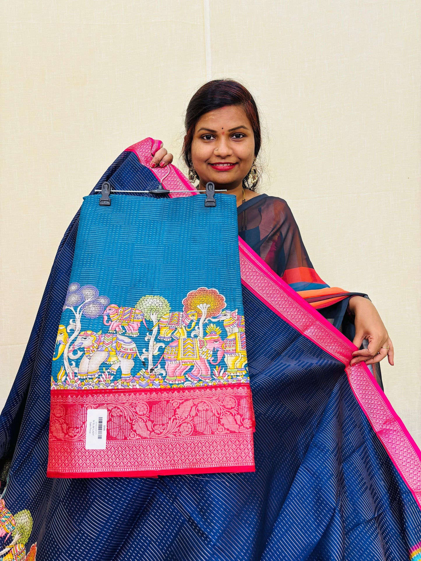ಅಂಬಾರಿ ಥೀಮ್ ಕ್ರೇಪ್ ಸಿಲ್ಕ್