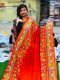 Mashmellow Sarees