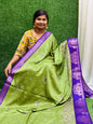 Moonga Kanchi silk