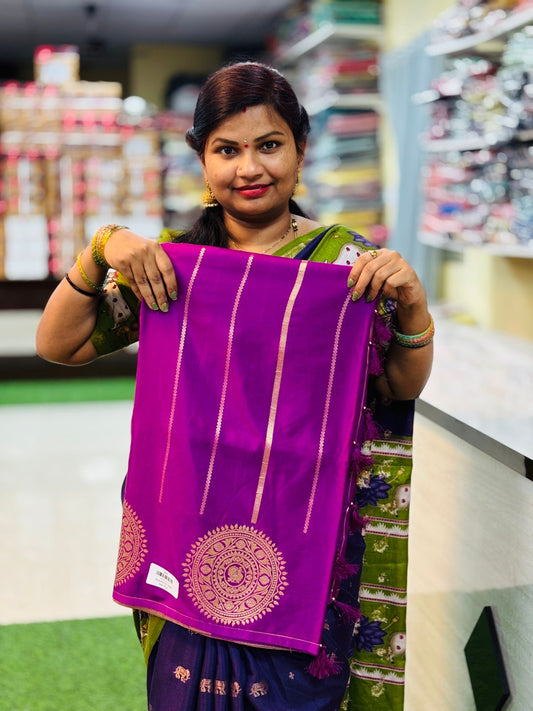 Katan Pattu