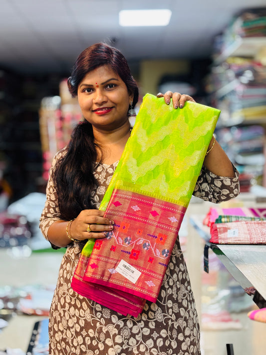 Pattu Sarees Offer