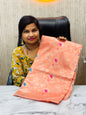 Jamdani Pattu Sarees 27