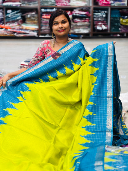 Semi Kanchi Gadwal Sarees
