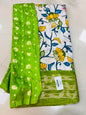 Ashadam Sale 2026 Sarees