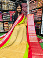 Multi Dola sarees