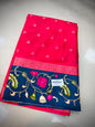 Ashadam Sale 2026 Sarees