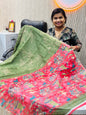 Paper Silk Sarees
