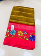 Ashadam Sale 2026 Sarees