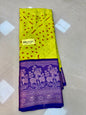 Ashadam Sale 2026 Sarees