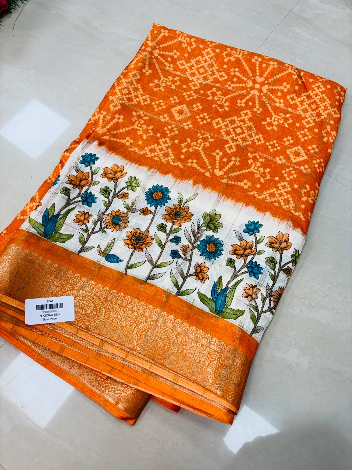Ashadam Sale 2026 Sarees